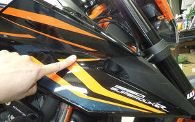 KTM 1290 SUPER DUKE R 2024