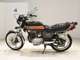 Фото Honda CB250 N 2014 с японского аукциона