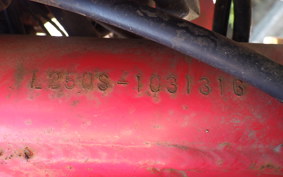 HONDA XL250 L250S