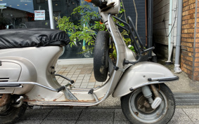 VESPA VESPA 50S V5SA1T