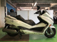 Фото Honda FORZA X 2011 с японского аукциона