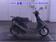 Фото Honda DIO с японского аукциона