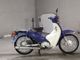 Фото Honda SUPER CUB110 2009 с японского аукциона