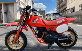 HONDA QR50 AE01