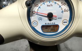 HONDA GIORNO AF77