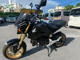 Фото Honda GROM 2014 с японского аукциона