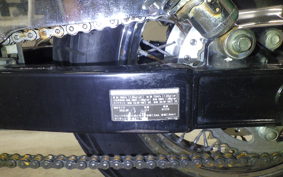 HONDA SHADOW 400 SLASHER 2007 NC40