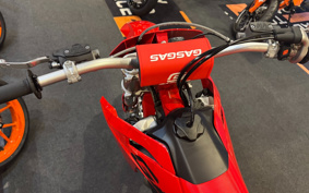 GASGAS MC250