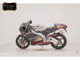 Фото Aprilia RS250 2009 с японского аукциона
