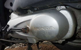 HONDA DIO Gen.6 AF68