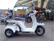 Фото Honda GYRO с японского аукциона