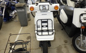 HONDA GYRO X 2023 TD02