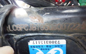 SUZUKI GN125