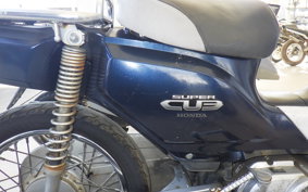 HONDA C50 SUPER CUB AA04