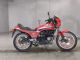 Фото Kawasaki Z400 GP с японского аукциона