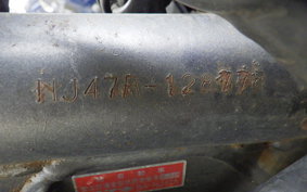 SUZUKI GRASSTRACKER BIGBOY (ショ NJ47A