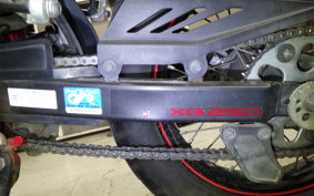 YAMAHA TRICKER Gen.2 DG16J