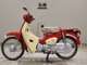 Фото Honda C50 SUPER CUB 2020 с японского аукциона