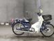 Фото Honda SUPER CUB90 с японского аукциона