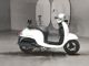 Фото Honda GIORNO с японского аукциона