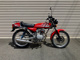 Фото Honda CB50 S с японского аукциона