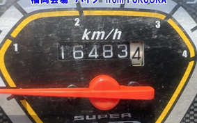 HONDA C50-2
