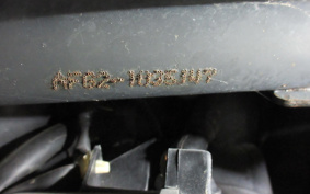 HONDA DIO AF62