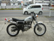 Фото Yamaha BRONCO с японского аукциона