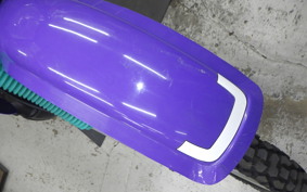 YAMAHA DT125R Gen.2 3FW