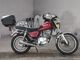 Фото Suzuki GN125 H с японского аукциона