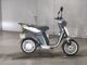 Фото Yamaha EC-03 с японского аукциона