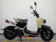 Фото Honda ZUMAR 2010 с японского аукциона