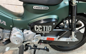 HONDA CROSS CUB JA60