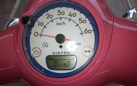 HONDA GIORNO 3 AF77