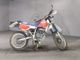 Фото Honda XLR250R 1987 с японского аукциона