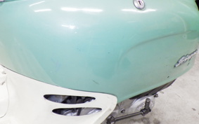 HONDA GIORNO AF24