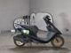 Фото Honda DIO с японского аукциона