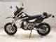 Фото Suzuki DR-Z400SM 2006 с японского аукциона