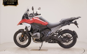 BMW R1300GS ASA 2026