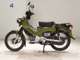 Фото Honda CROSS CUB 110 2019 с японского аукциона