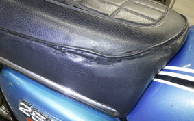 HONDA CB250 1996 CB250