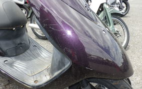 HONDA DIO Gen.6 AF68