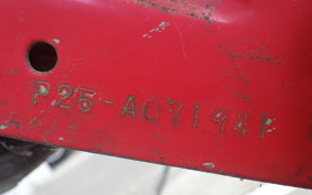 HONDA LITTLE P25