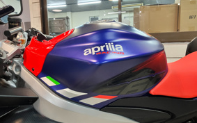 APRILIA RS660 2021 ZD4KS