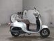 Фото Honda GIORNO с японского аукциона