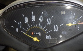 HONDA DIO Gen.6 AF62