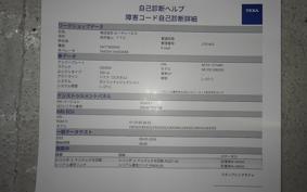 HONDA GB350 2022 NC59