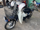 Фото Suzuki BAR DEE50 с японского аукциона