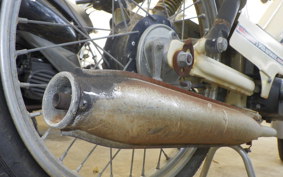 OTHER TOMOS 1983