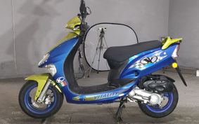 KYMCO VITALITY 50 SF10FD